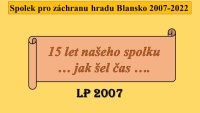 LP 2007