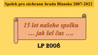 LP 2008